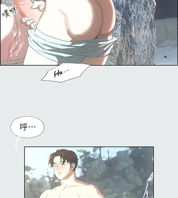 第1話