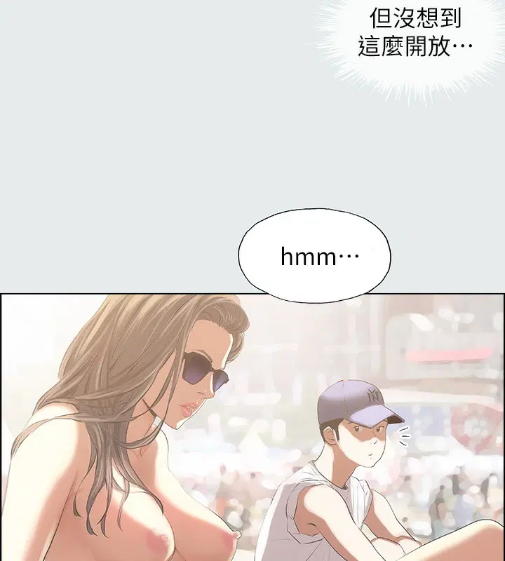 第1話