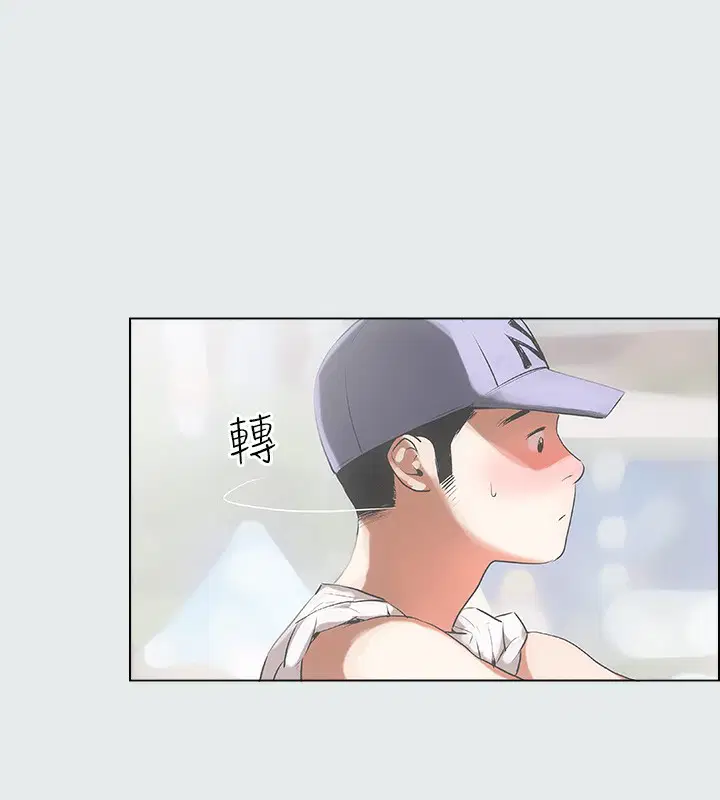 第1話