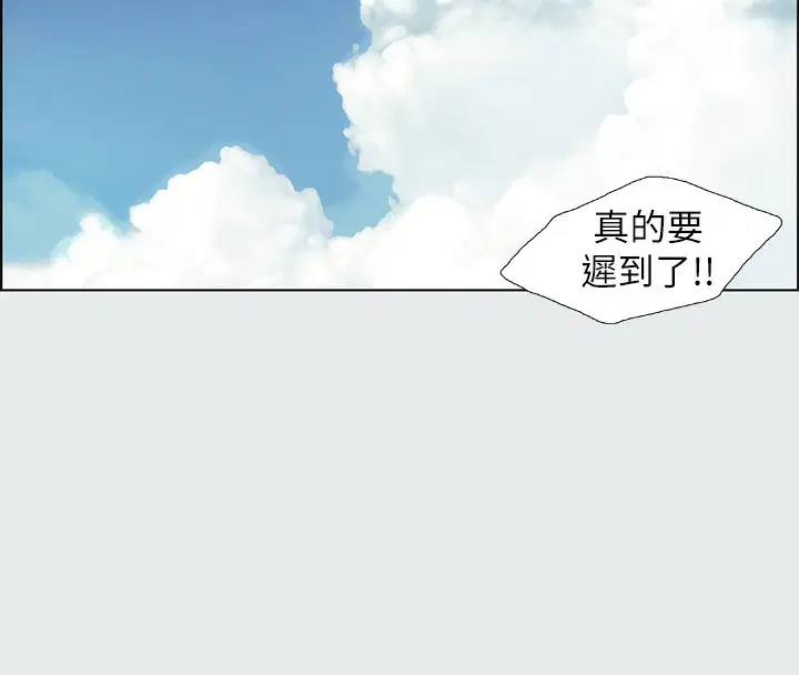 第1話