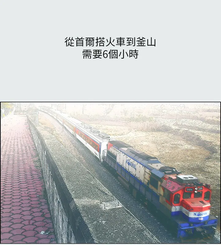第1話