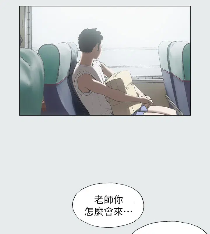 第1話