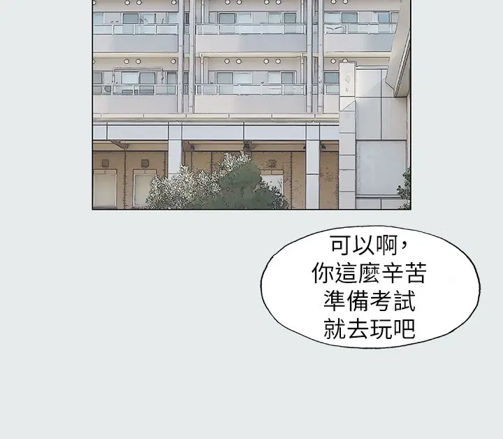 第1話