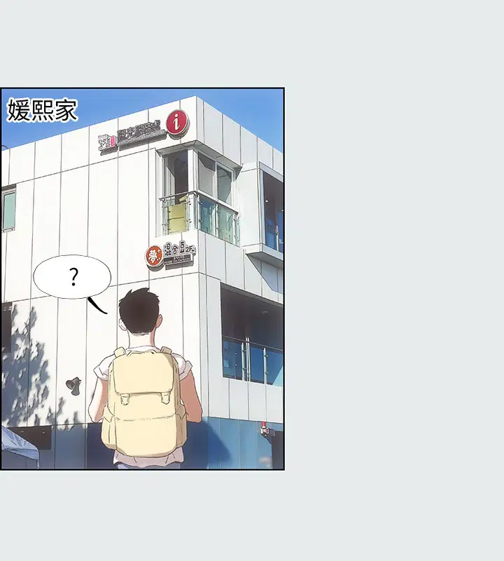 第1話