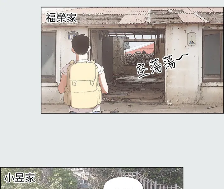 第1話