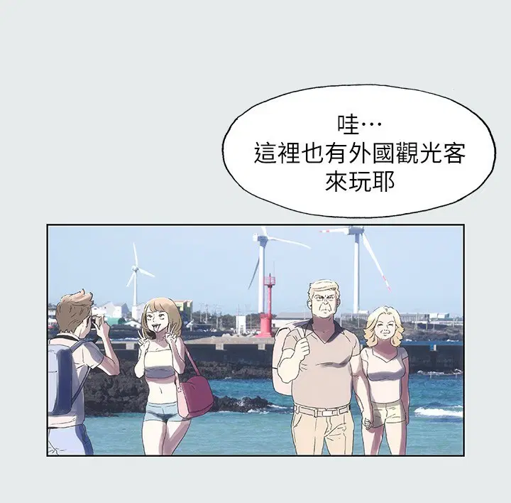 第1話