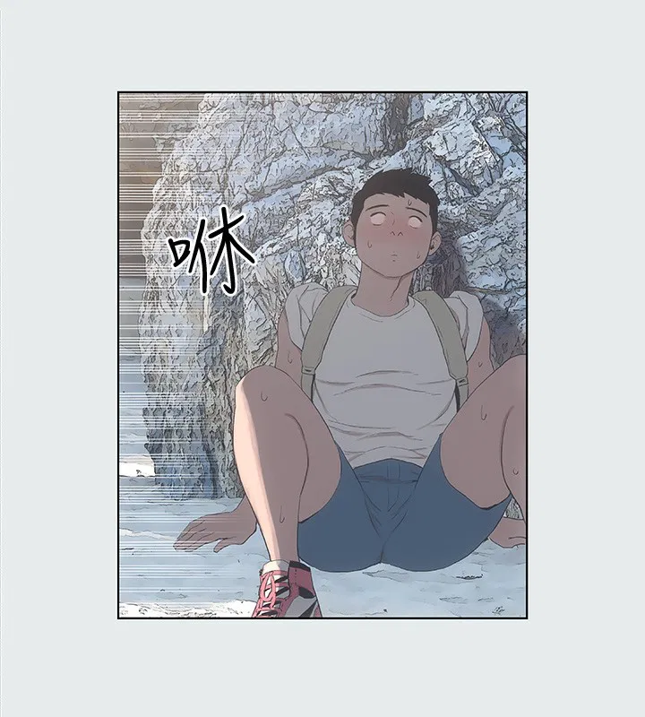 第1話