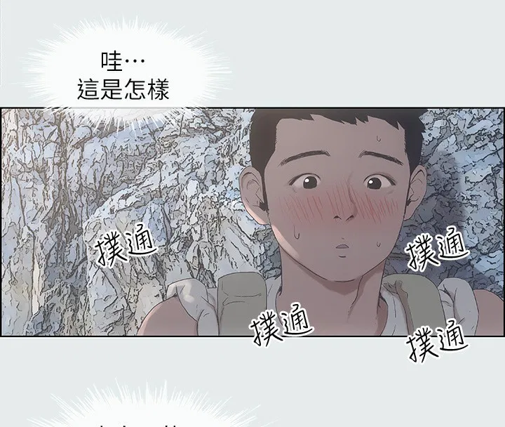 第1話