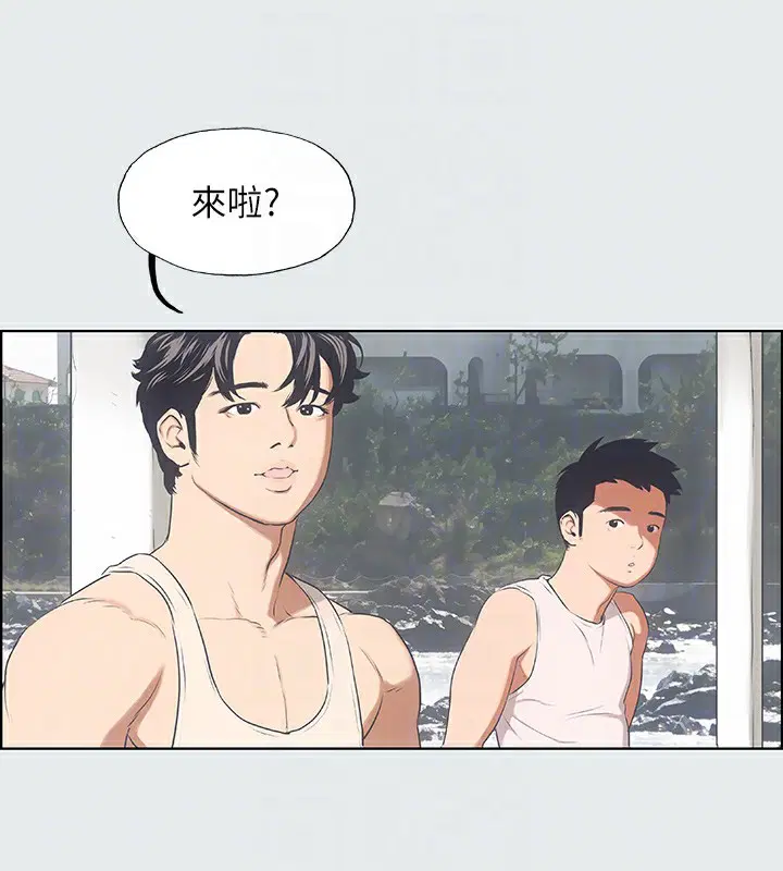 第2話