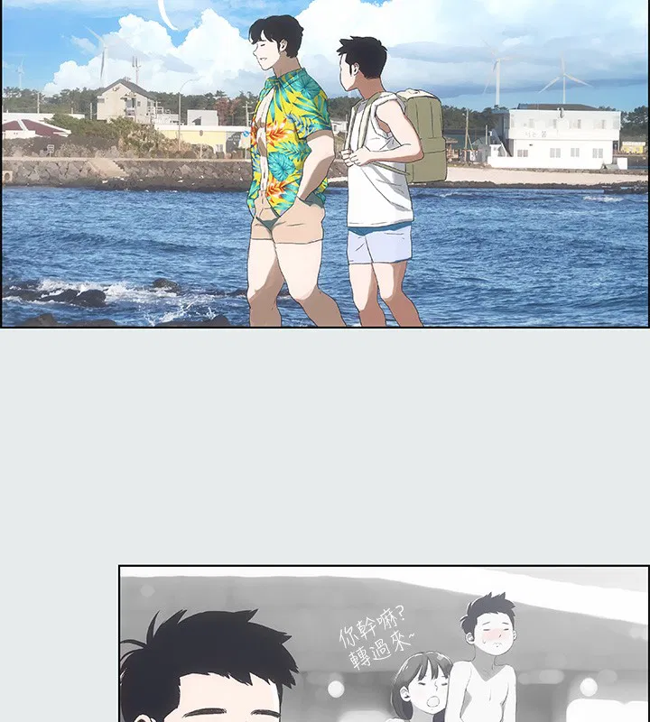 第2話
