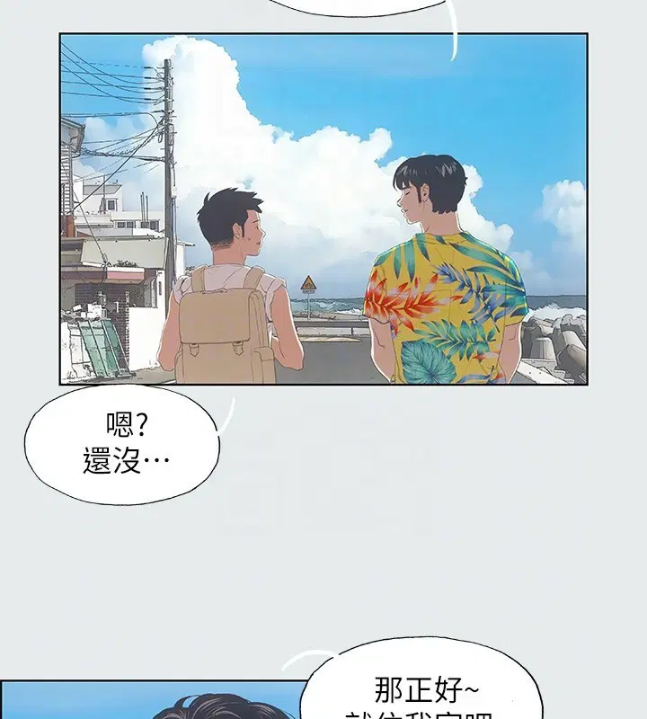 第2話