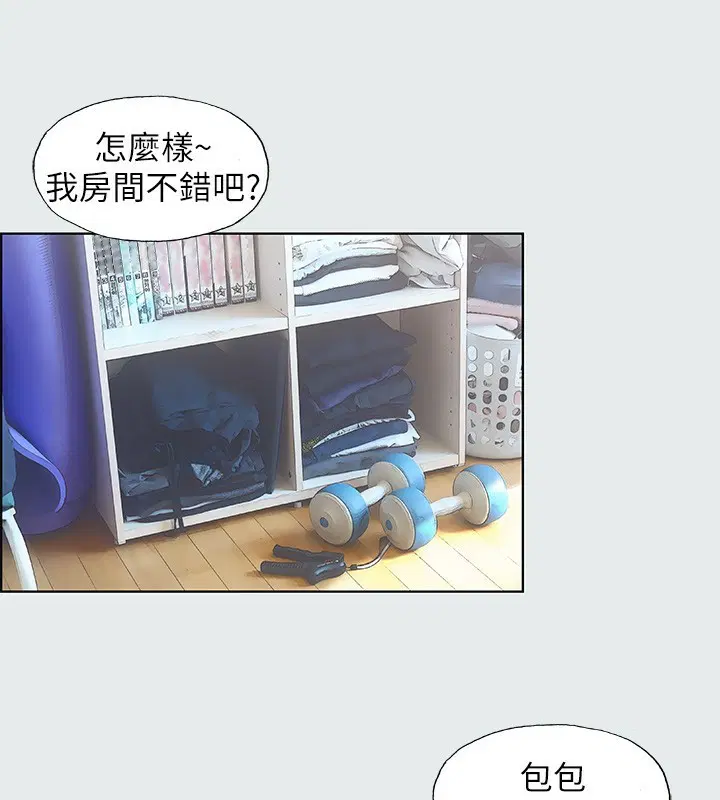 第2話