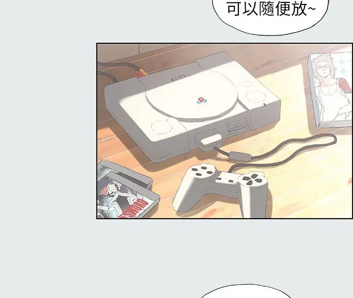 第2話