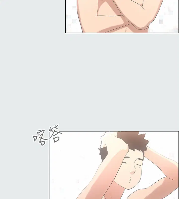 第2話