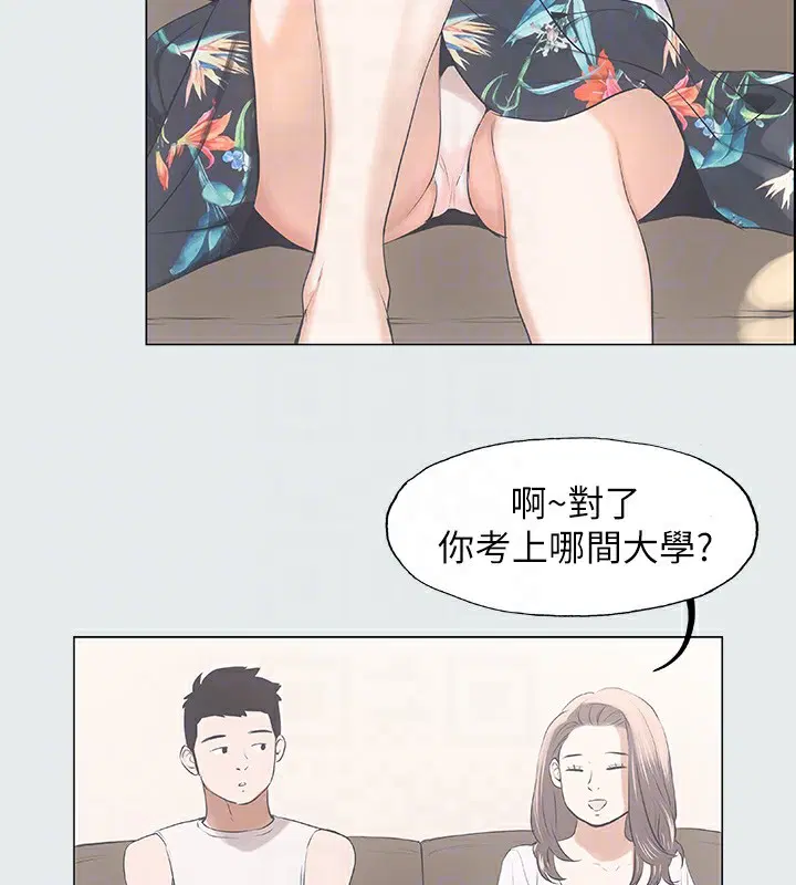 第2話