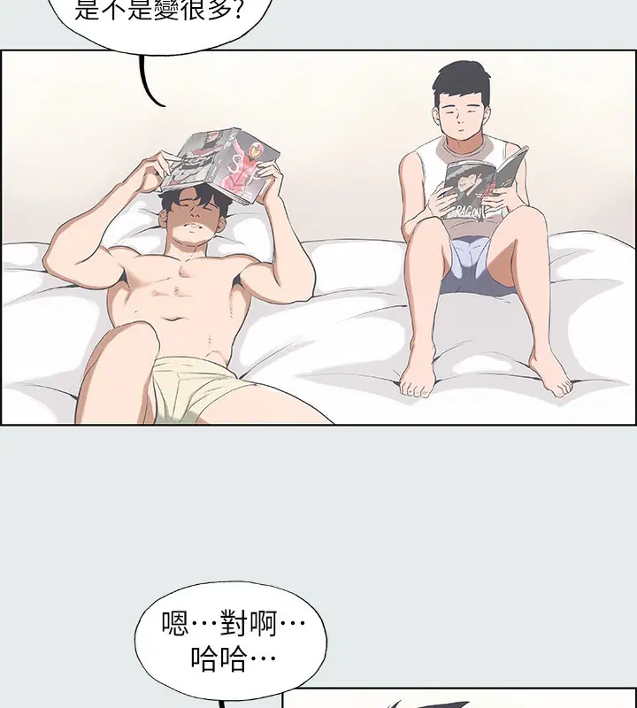 第2話