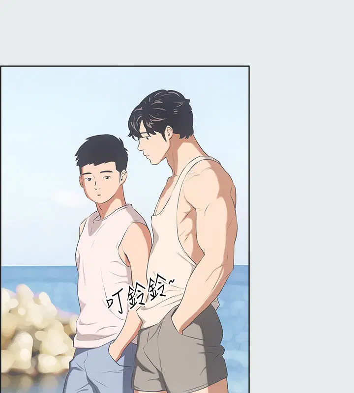 第2話