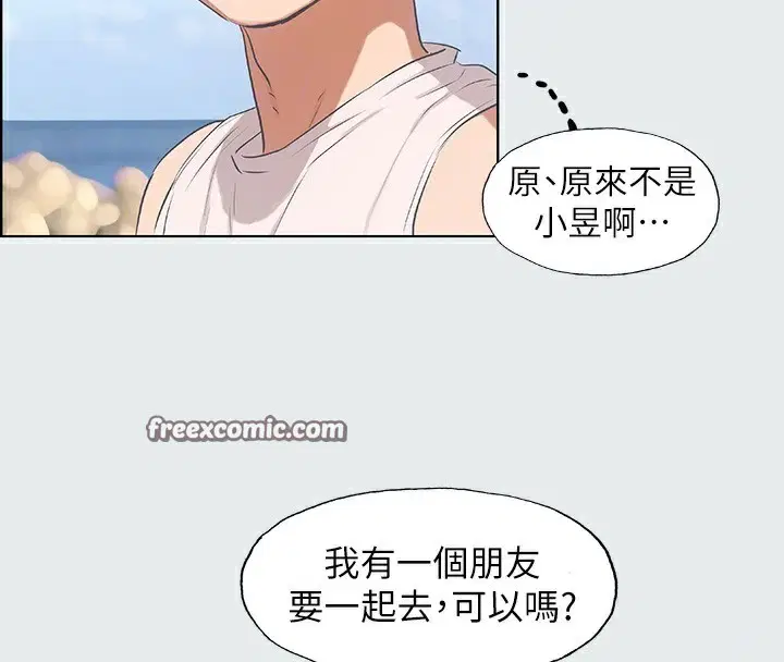 第2話