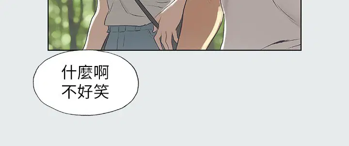 第3話