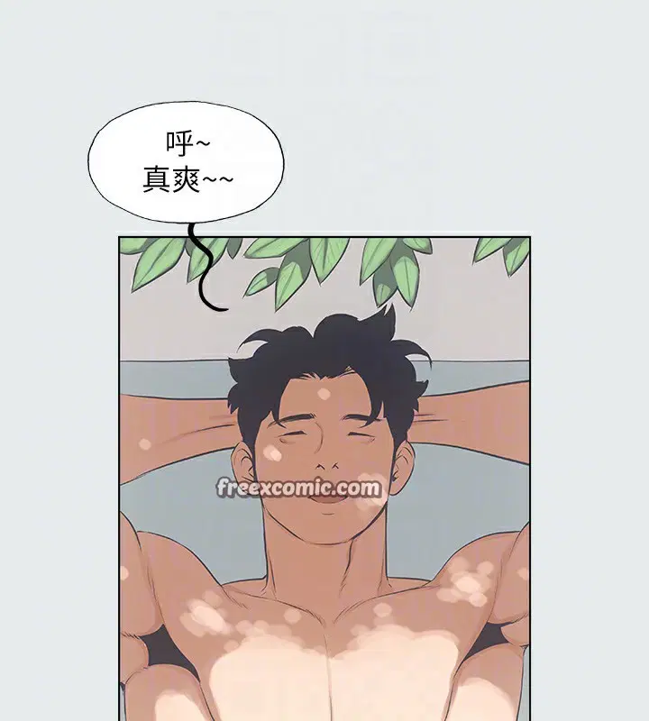 第3話