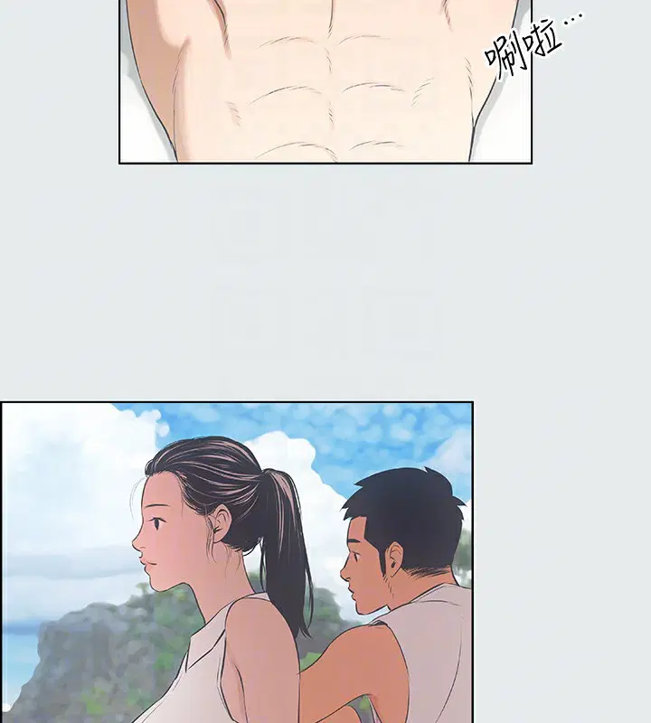 第3話