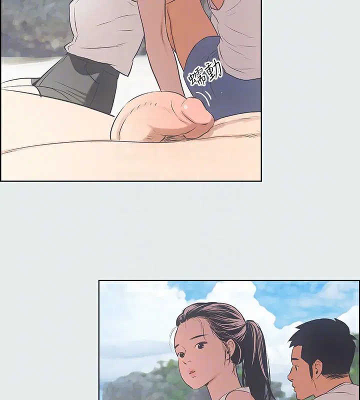 第3話