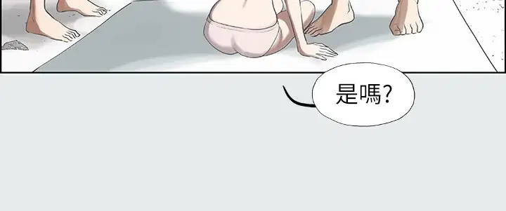 第4話