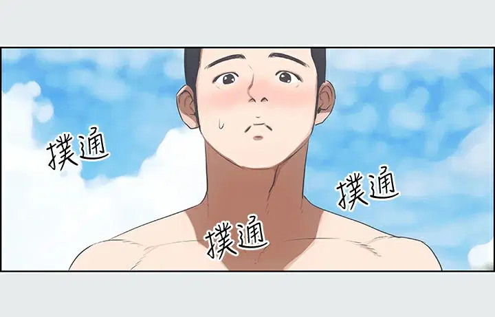 第4話