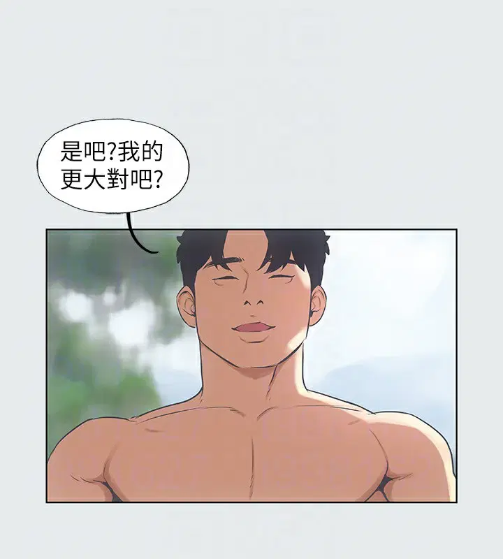 第4話