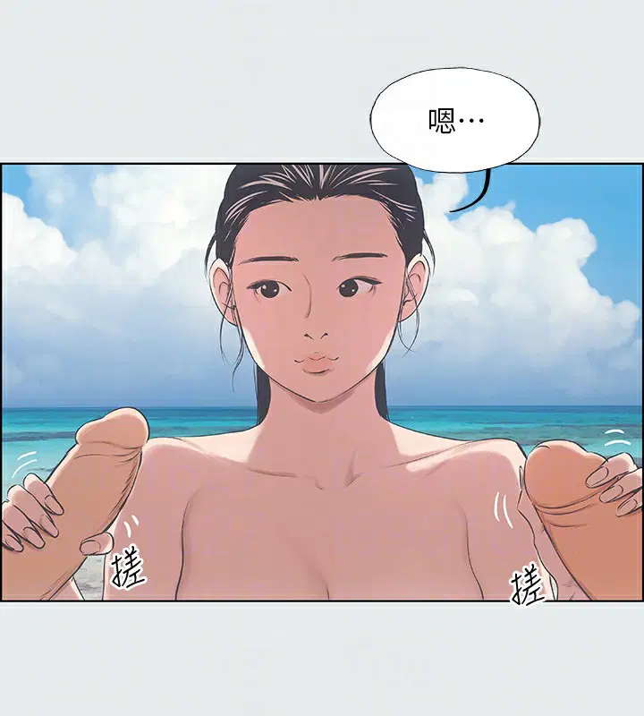 第4話