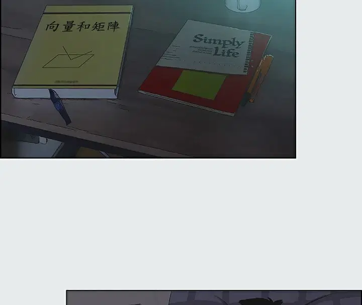 第5話