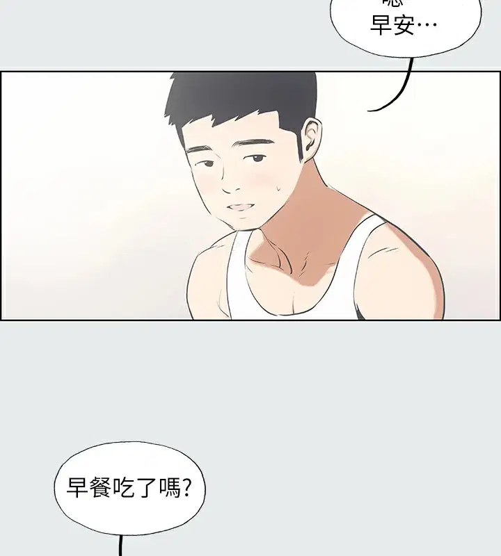第5話