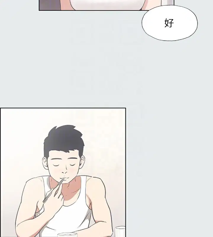 第5話