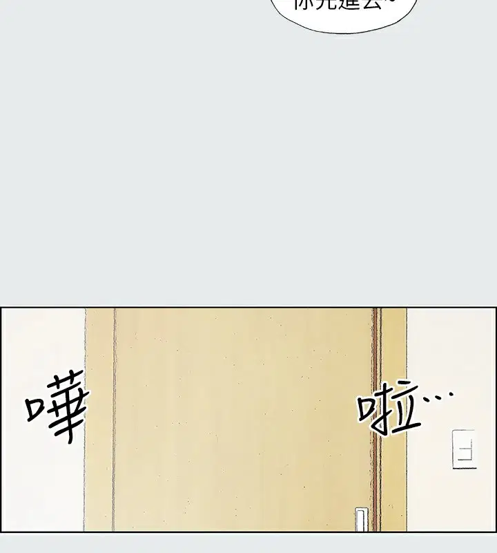 第5話