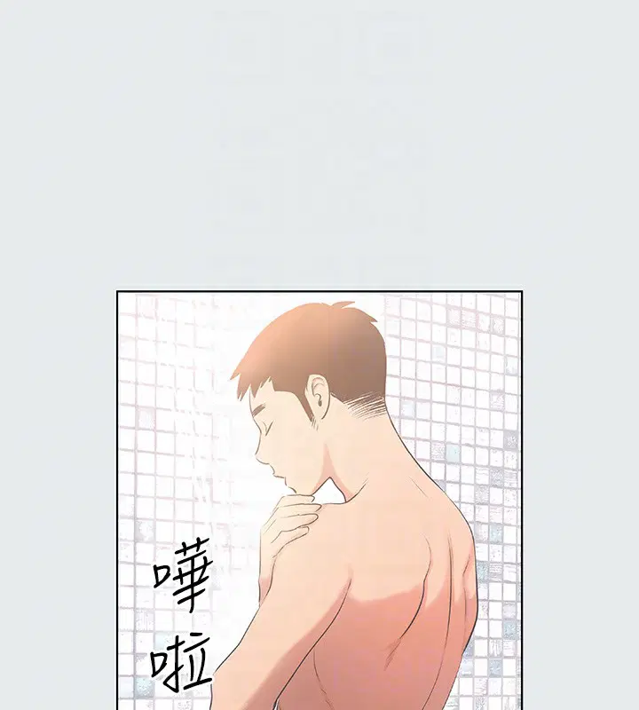 第5話