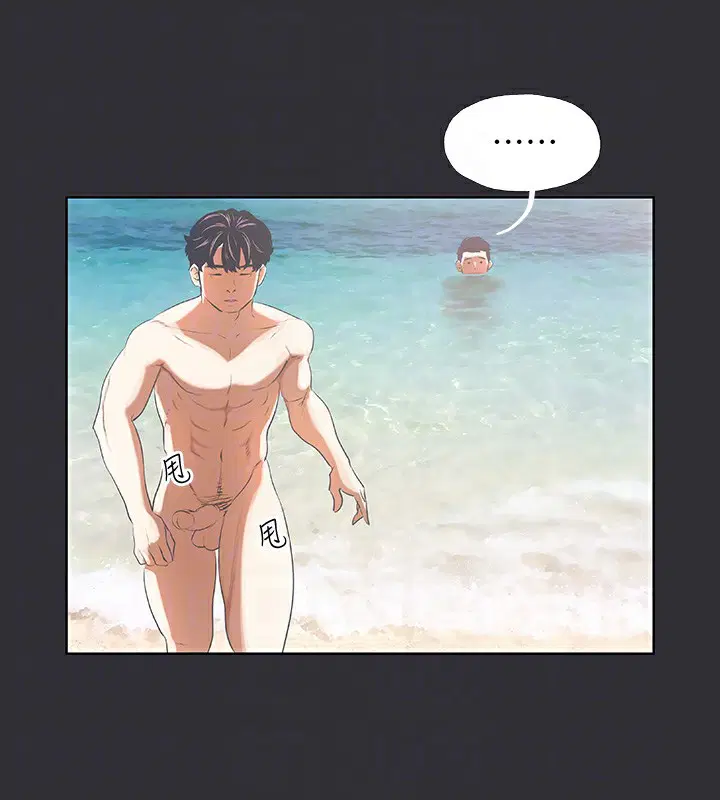 第5話