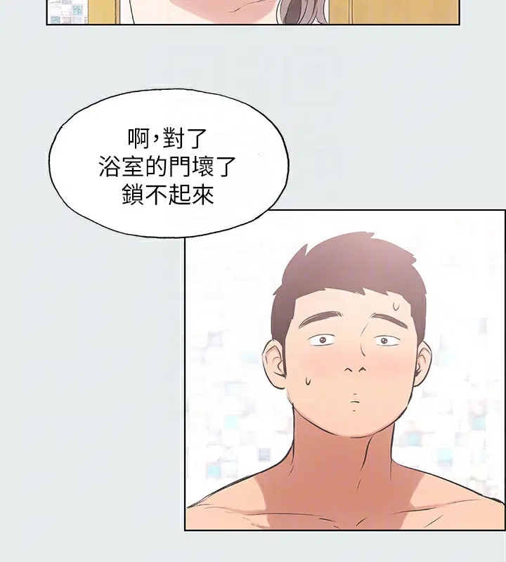第5話