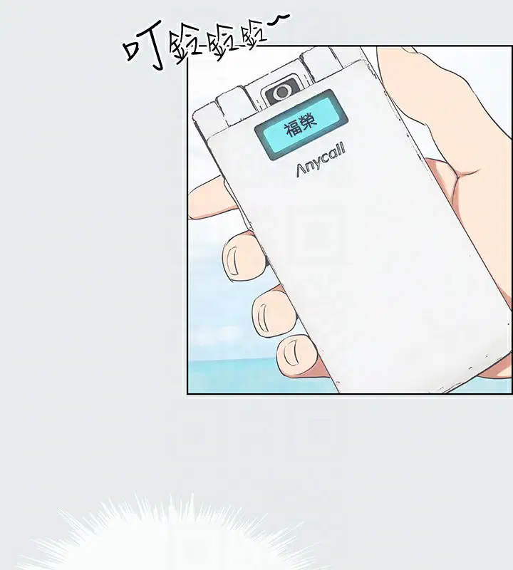 第5話