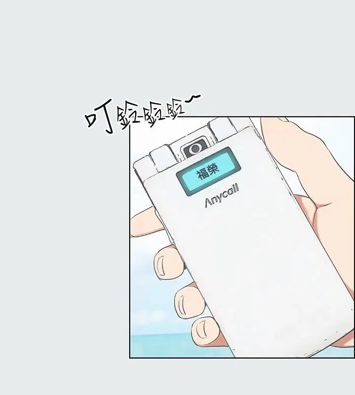 第6話