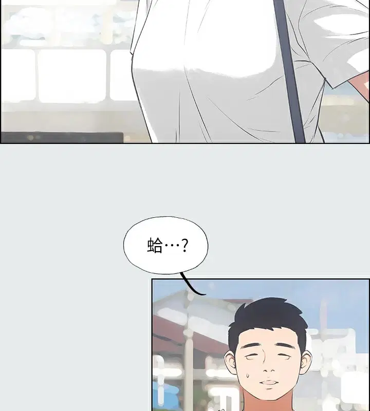 第6話