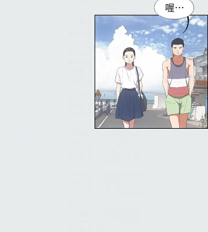 第6話