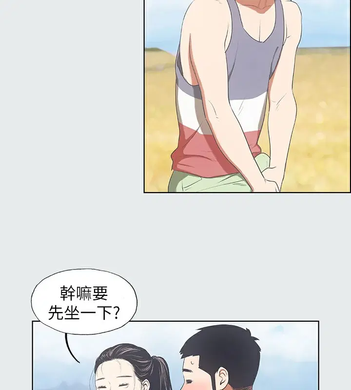 第6話