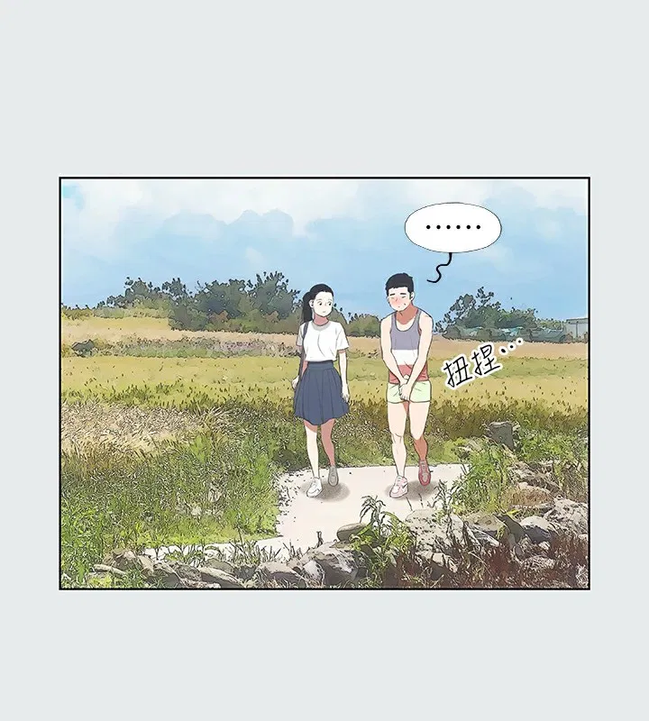 第6話