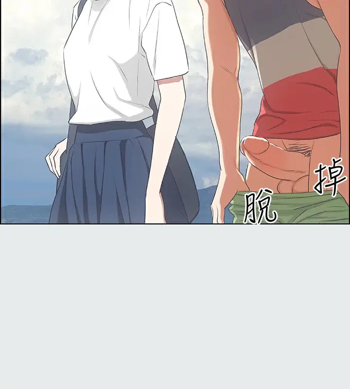 第6話
