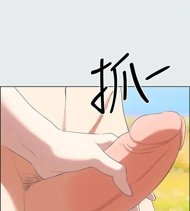 第6話