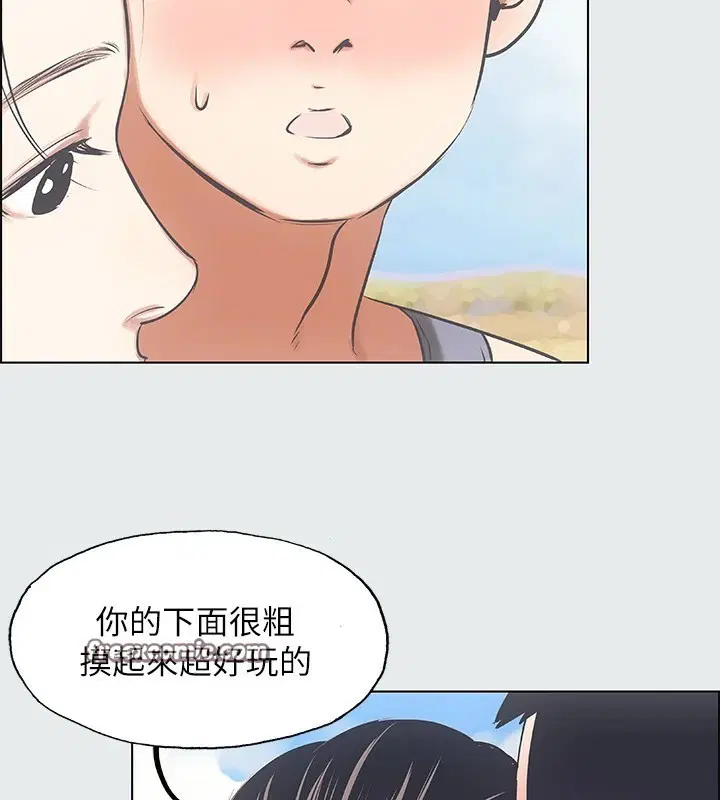 第6話