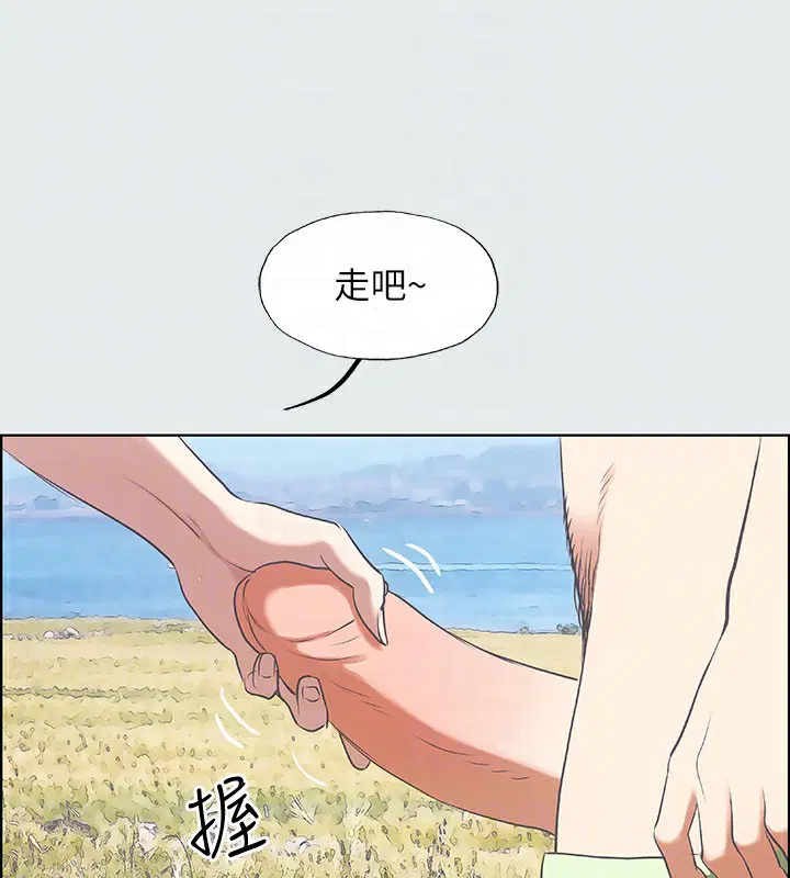 第6話