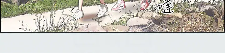 第6話