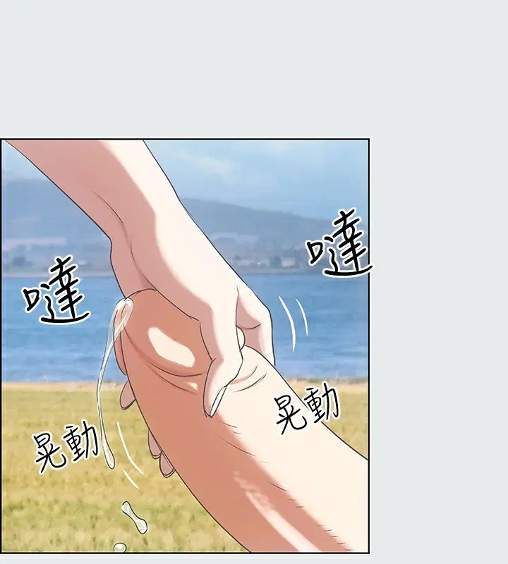 第6話