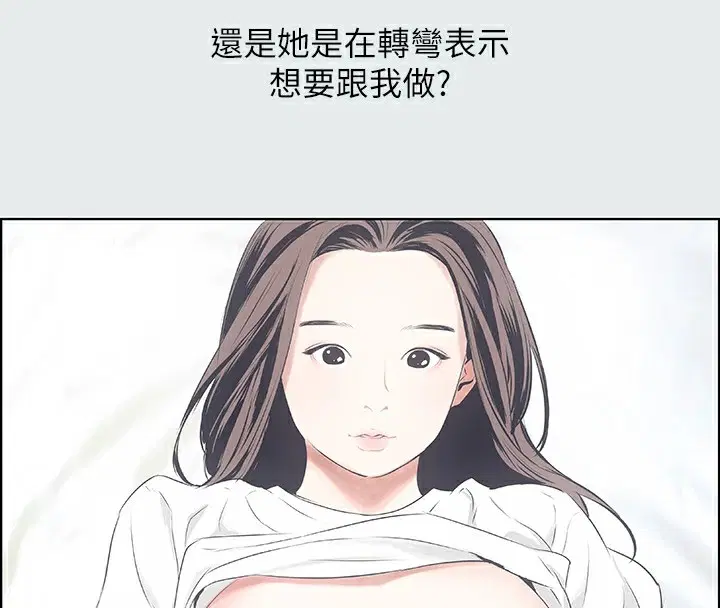 第7話
